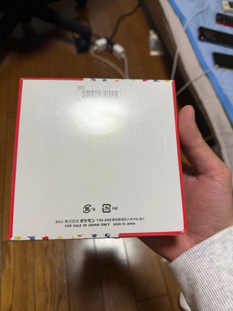 ポケモンカード151 シュリンク付き未開封BOX