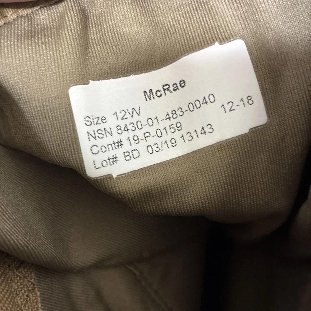 mcrae ミリタリーブーツ size12 30cm