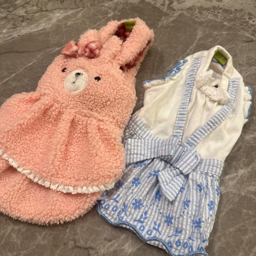 ペットパラダイス