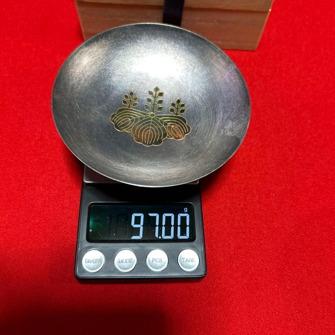 純銀盃2個重さ大97g小64.9g計161.9g 2点共刻印有