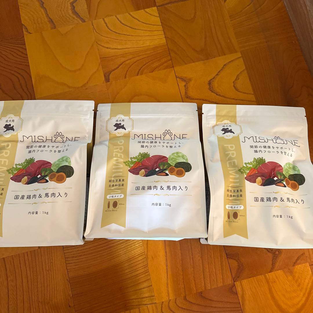 MISHONE◇PREMIUM◇ドッグフード◇ミシュワン◇成犬用◇1kg×3袋