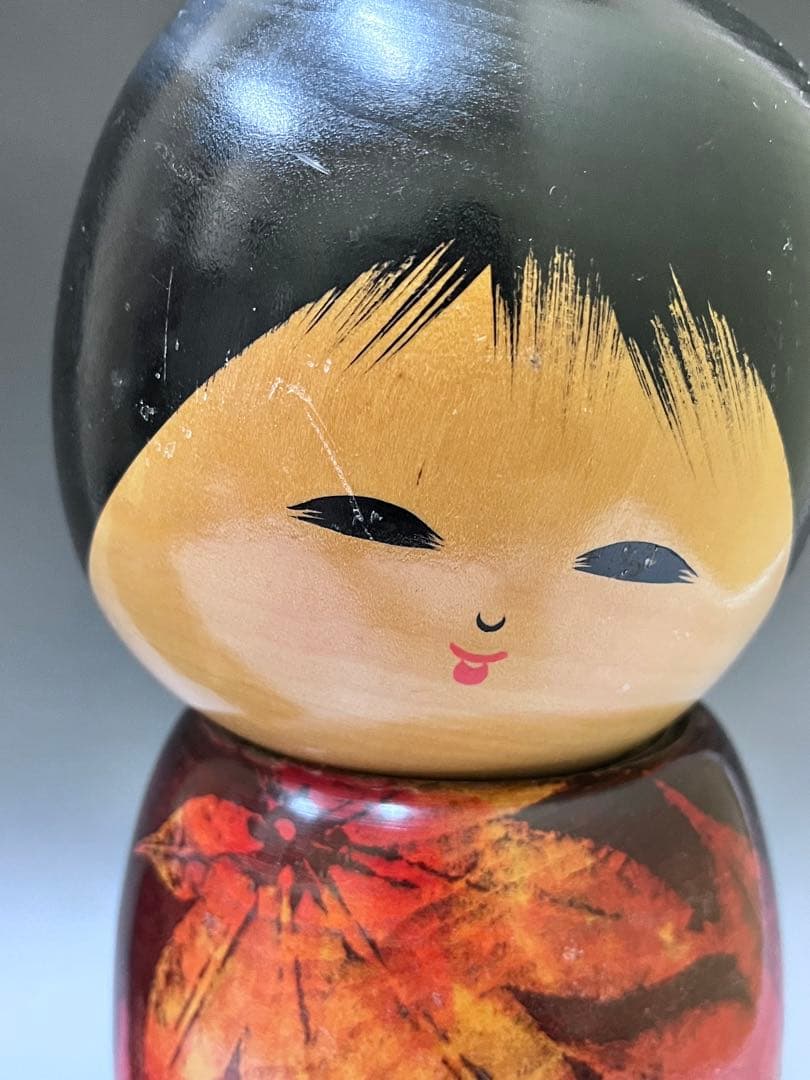 C578 こけし　香村　創作こけし　伝統こけし　日本人形　日本伝統こけし