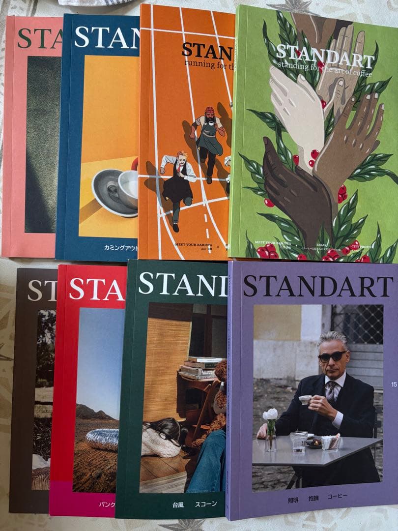 STANDART 1〜31（3だけなし）