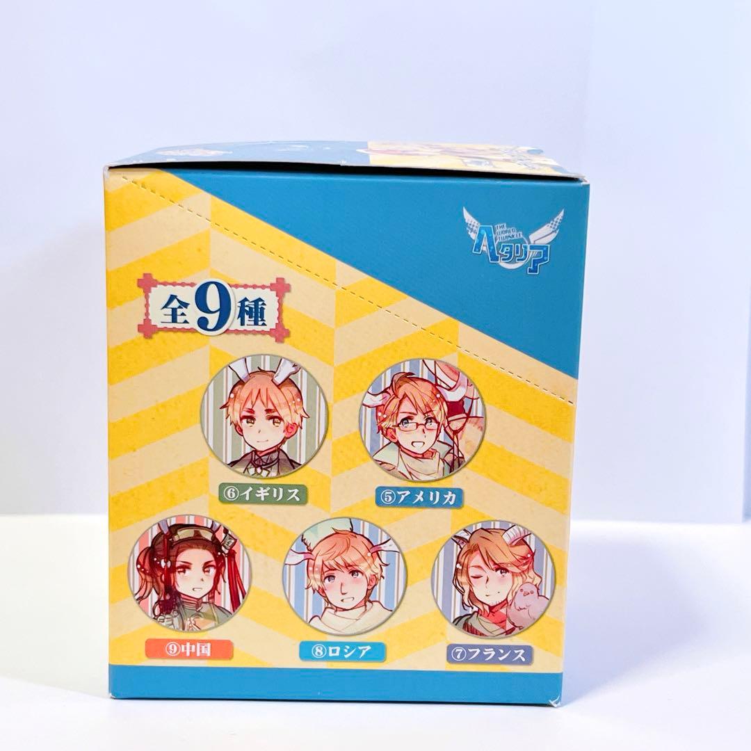 【全9種】つのたりあキャラバッジコレクション全種