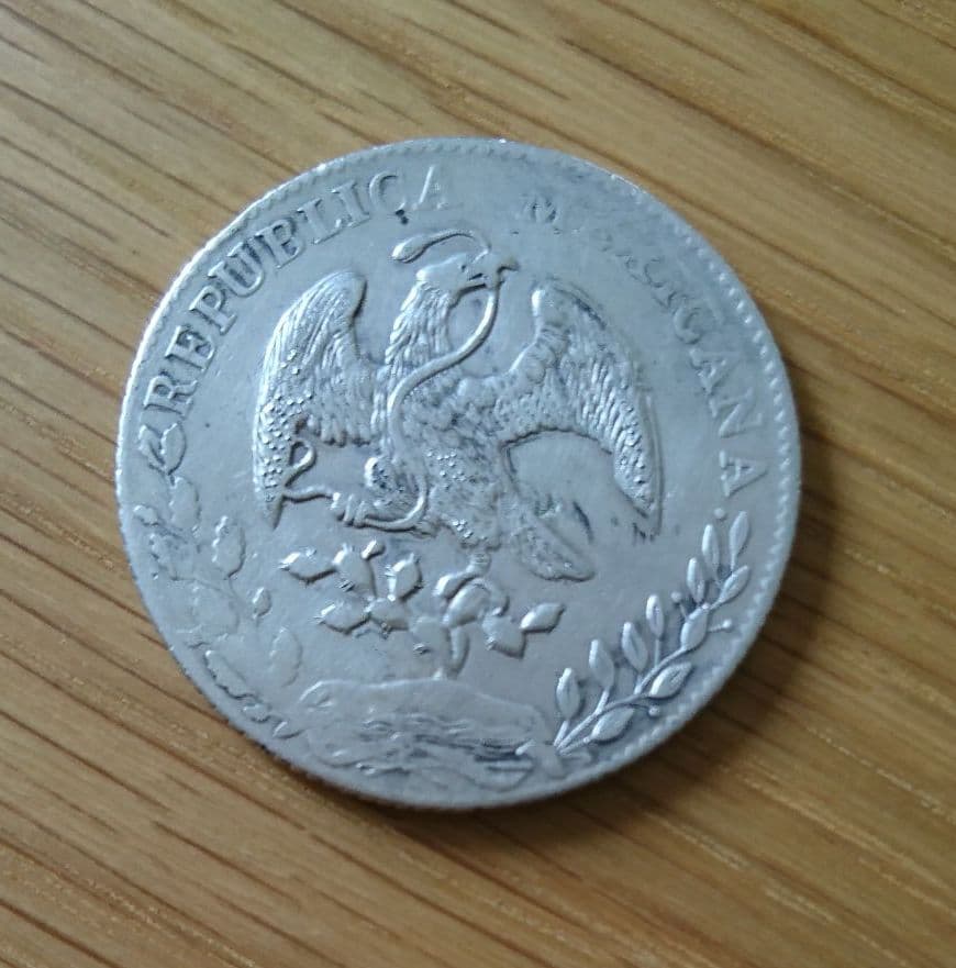 メキシコ8レアル大型銀貨