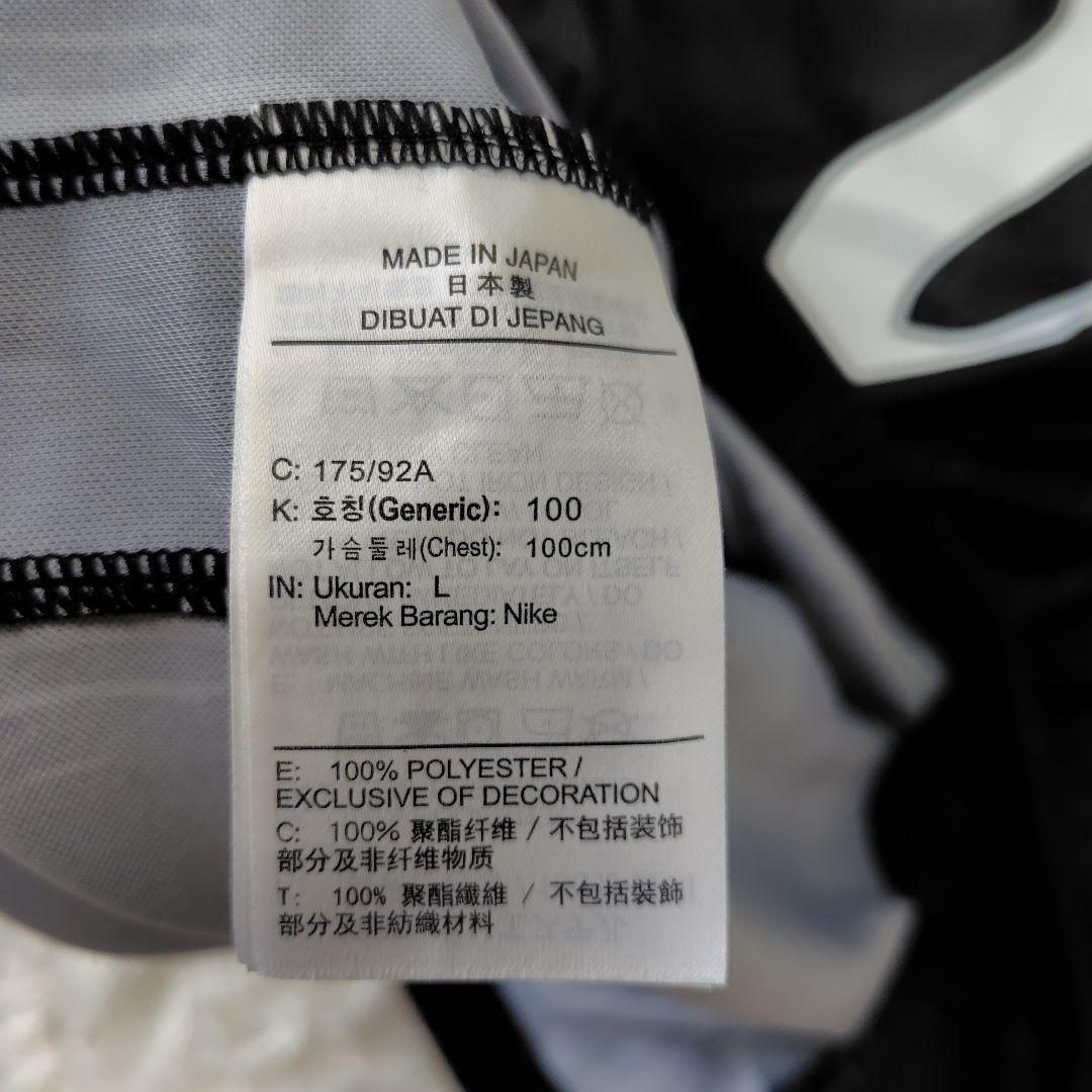 浦和レッズ　プレシーズンマッチ　ユニフォーム　＃22　柴戸海