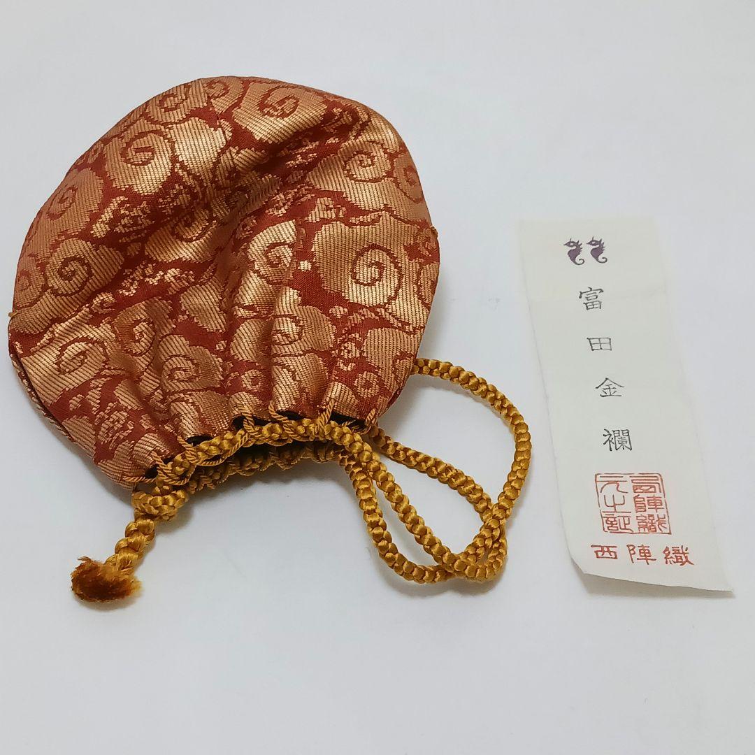 Y2167-12 茶道具 比古焼 藤崎寿山造 鶴首茶入 共箱 西陣織仕覆付　う