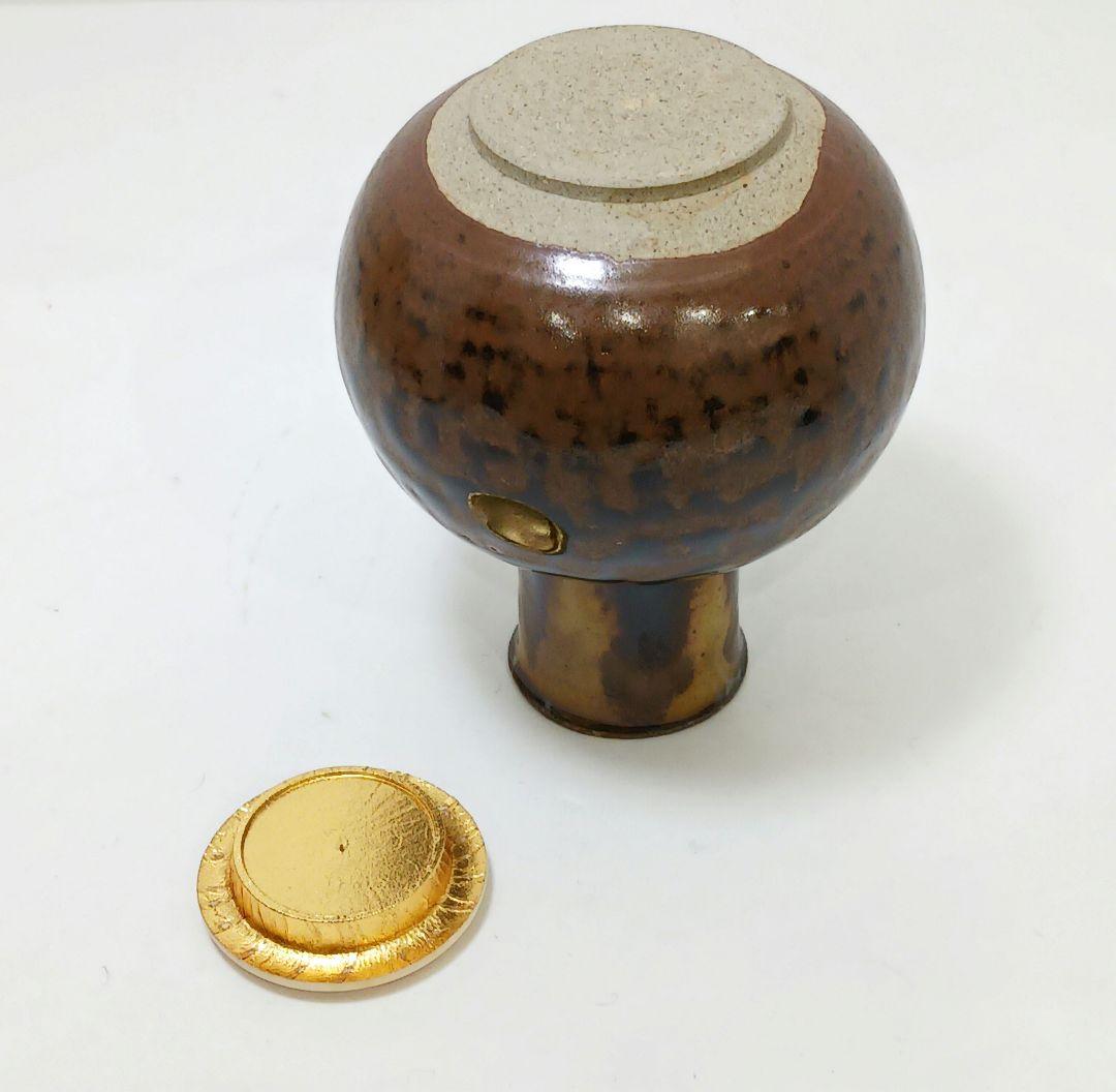 Y2167-12 茶道具 比古焼 藤崎寿山造 鶴首茶入 共箱 西陣織仕覆付　う