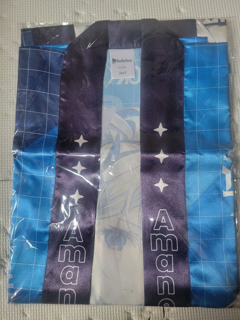 ホロライブ 天音かなた 1stソロライブ LOCK ON 法被 新品未開封