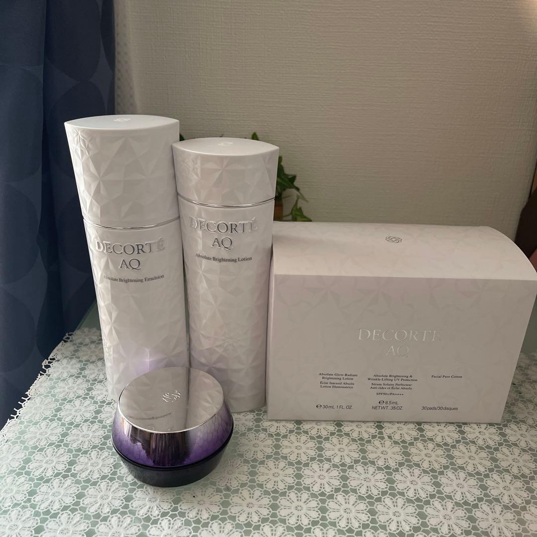 デコルテAQブライトニングミルク・ローション・￼リポソームクリーム
