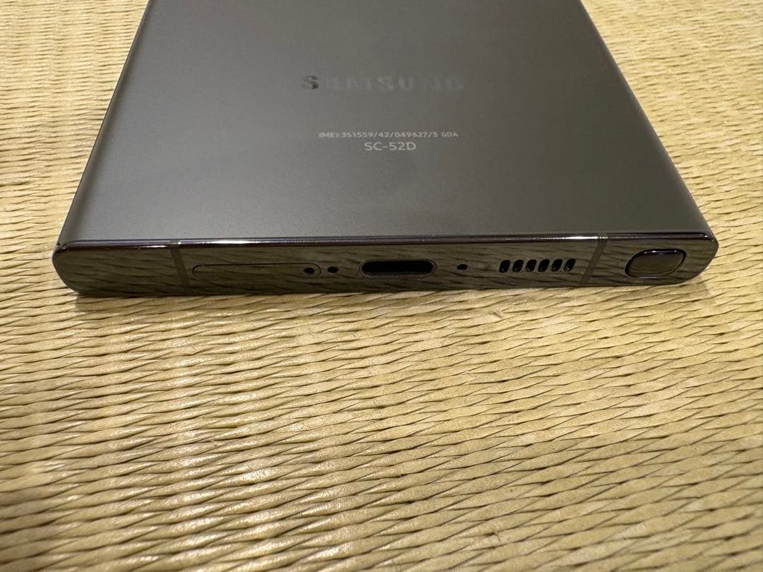 ちかつ　美品　Galaxy S23 Ultra 256GB docomo