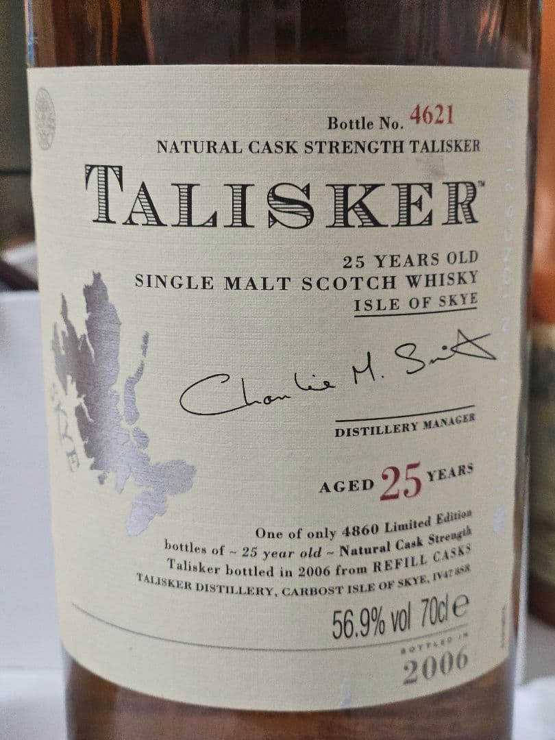 TALISKER 25年 未開封 超貴重品 箱無し タリスカー