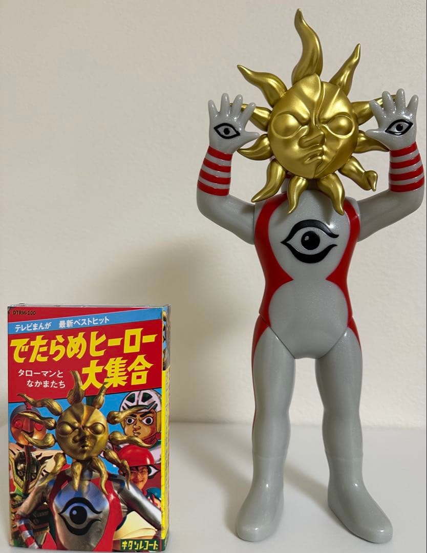 タローマン　ソフビ　カセットテープ