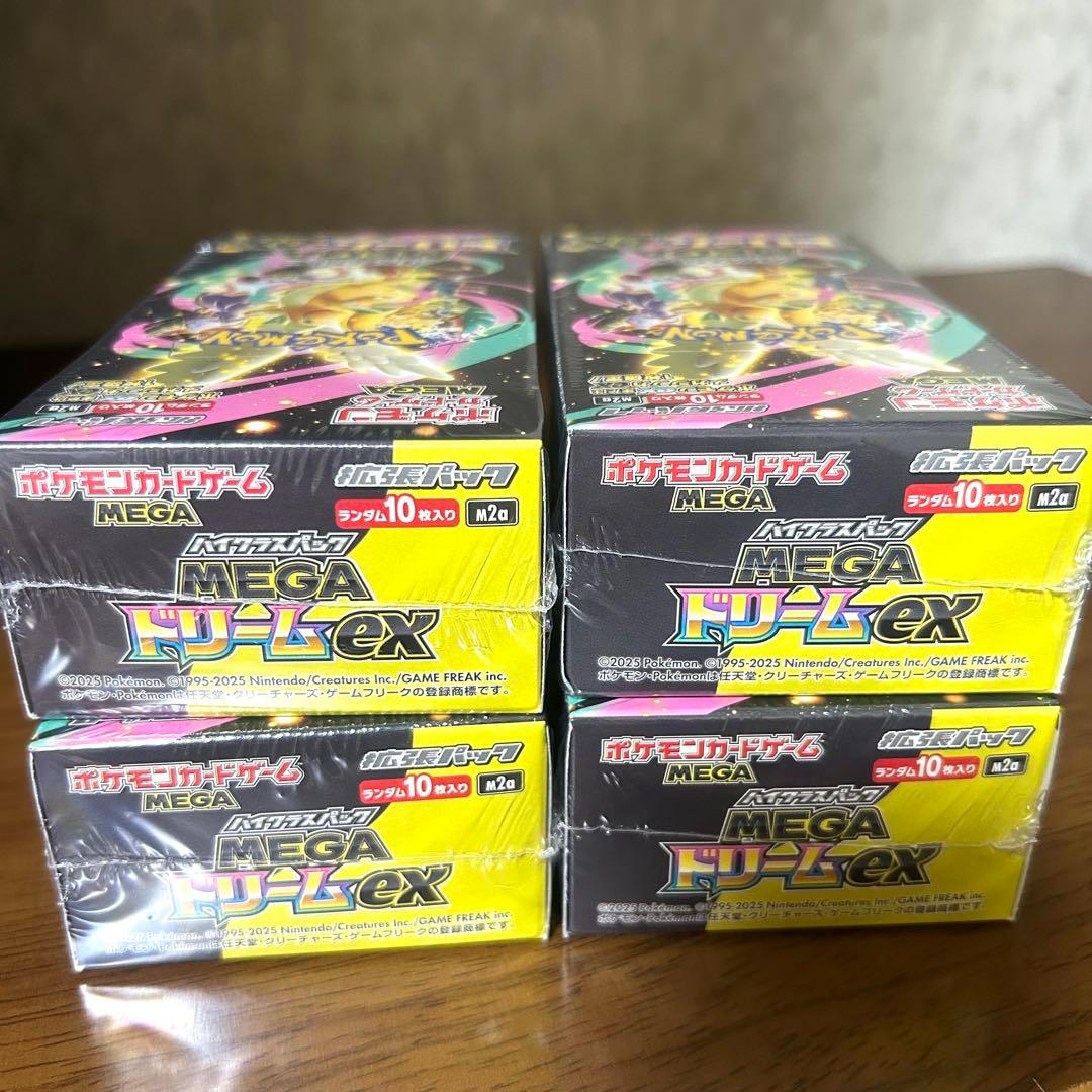 ポケモンカード　メガドリーム　4BOX シュリンク付