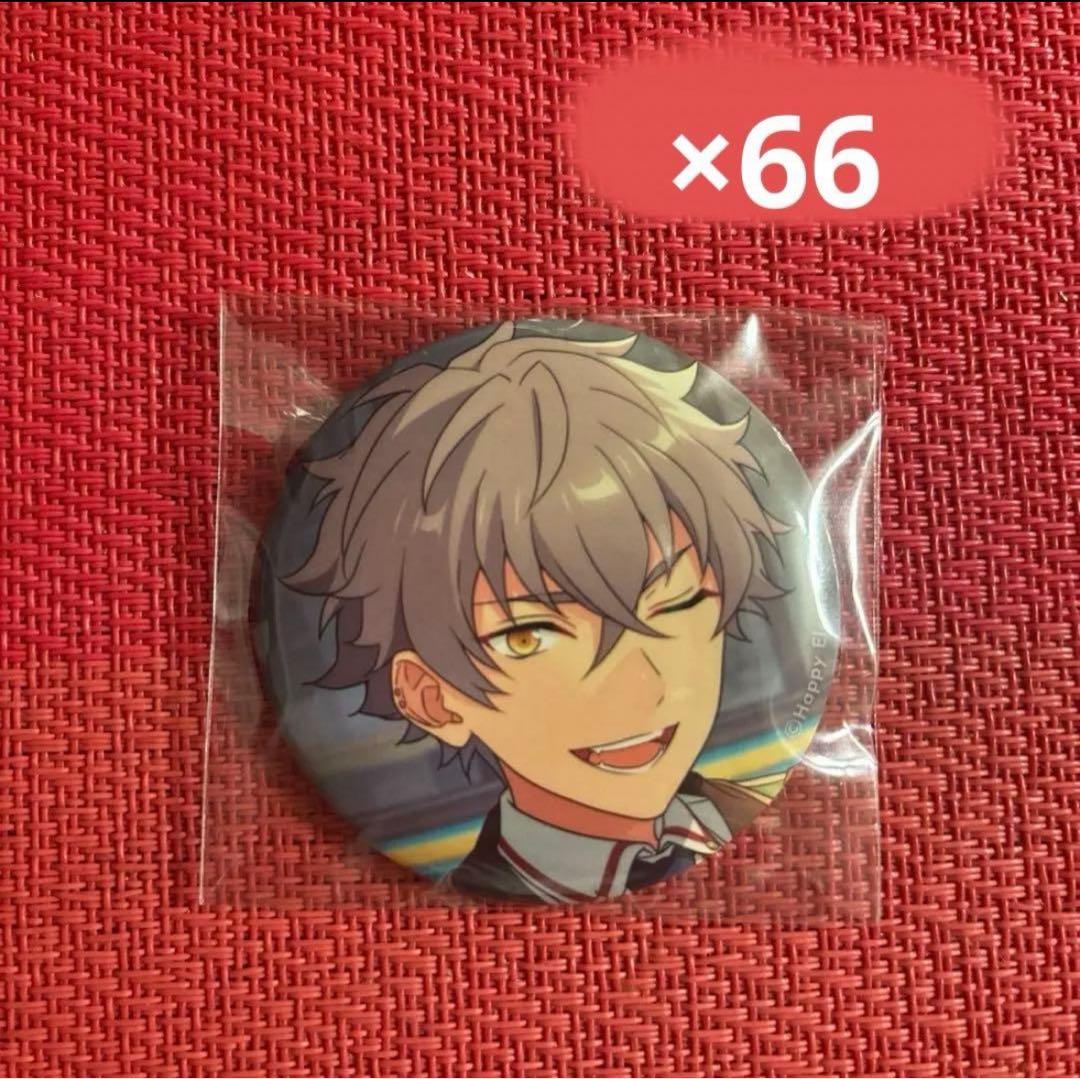 あんスタ シャッフル 缶バッジ 晃牙