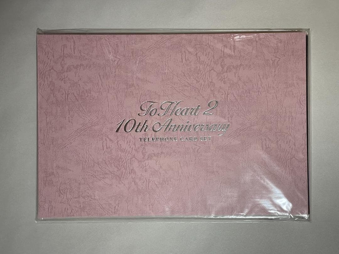 C87 コミケ ToHeart2 10周年記念 声優直筆サイン入り カードセット