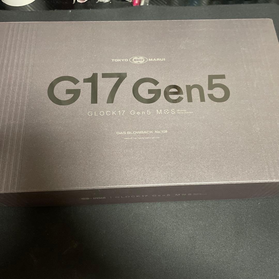 トイガン TOKYO MARUI G17 Gen5