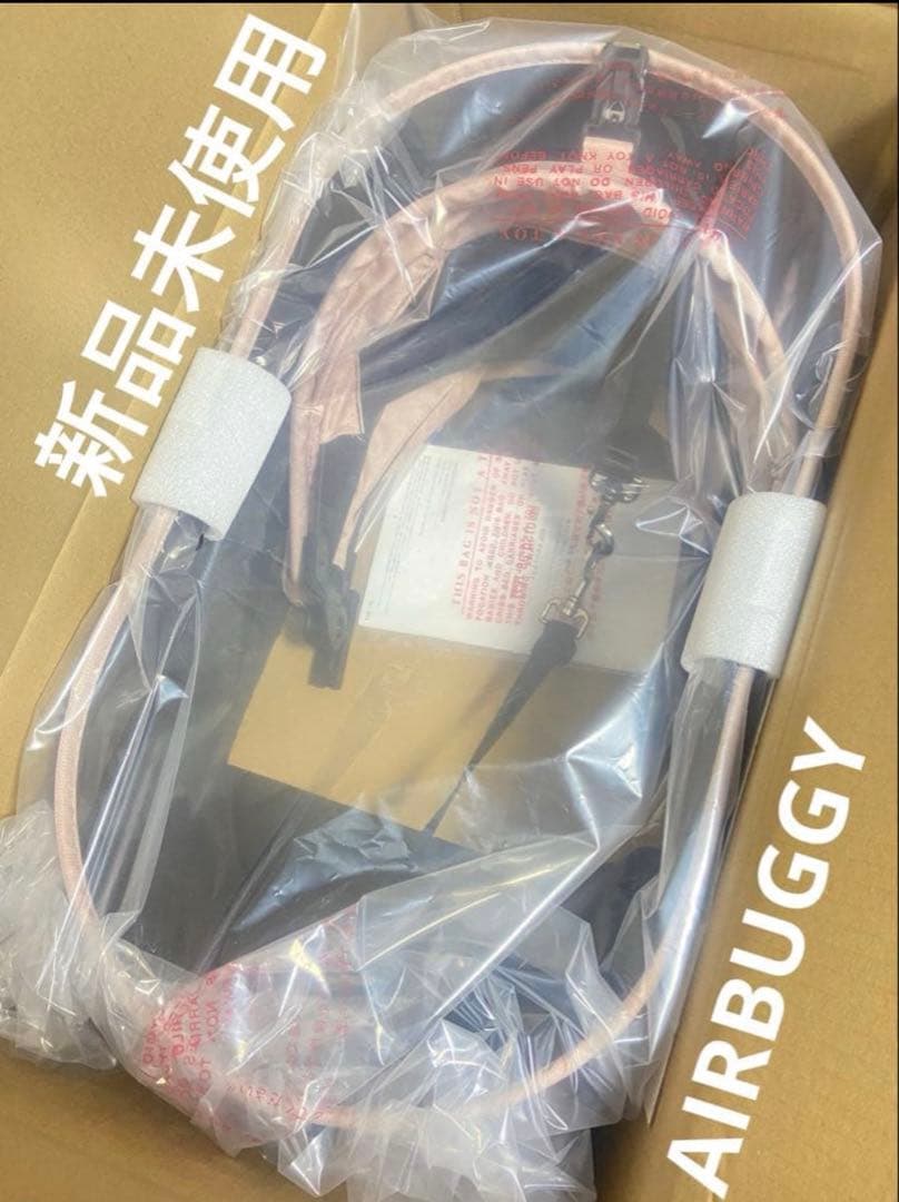 新品未使用 エアバギードーム3 レギュラーコット 大人気ブロッサム⚠︎コット単品