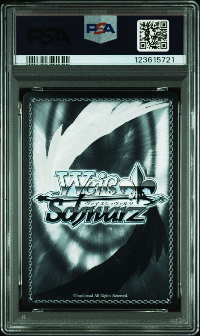 ヴァイスシュヴァルツ \"多弾頭ミサイル\"ラピSP PSA10