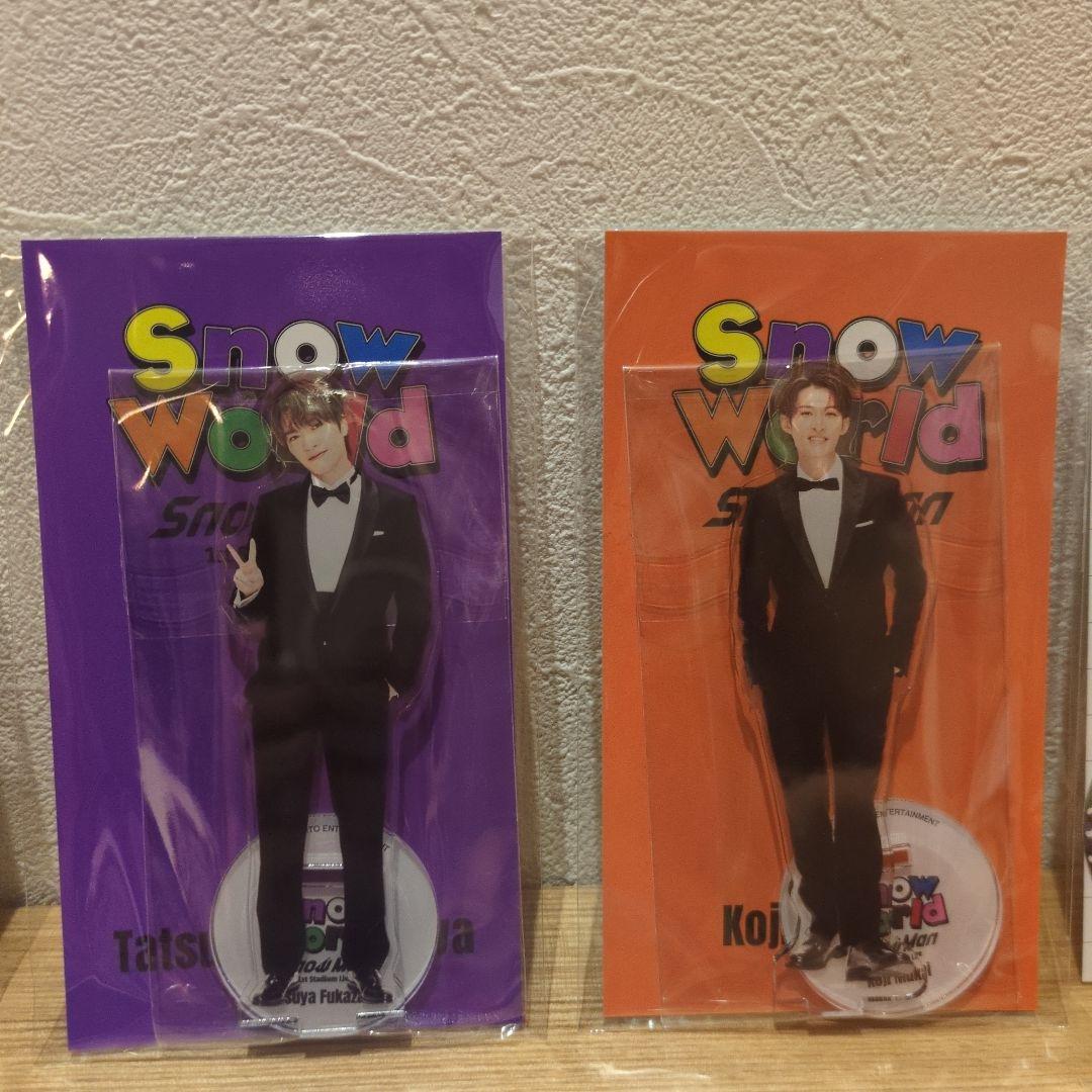 【最終値下げ】Man World アクスタ 9人全員 +シール