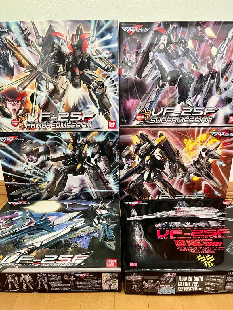 【未組立】バンダイ 1/72 VFー25メサイアバルキリー プラモデル6種セット
