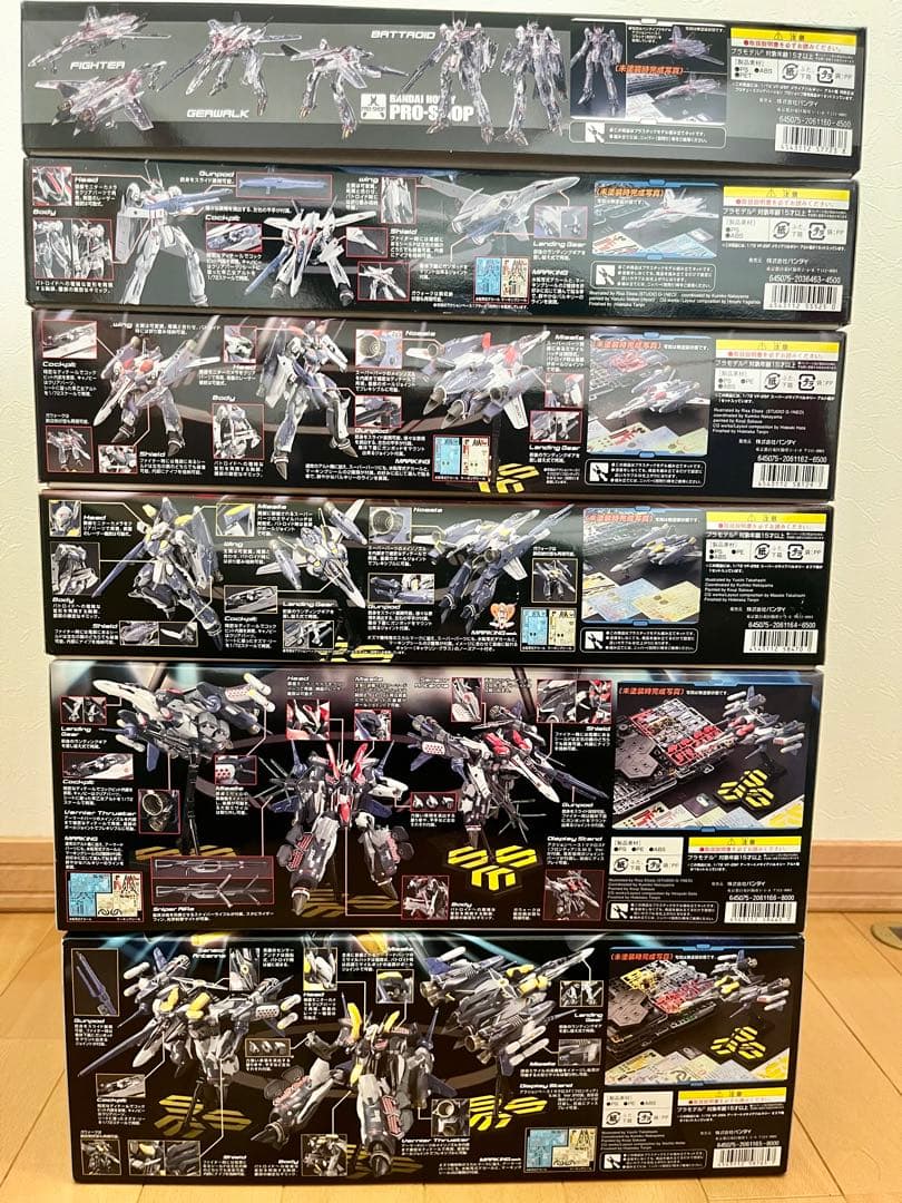 【未組立】バンダイ 1/72 VFー25メサイアバルキリー プラモデル6種セット