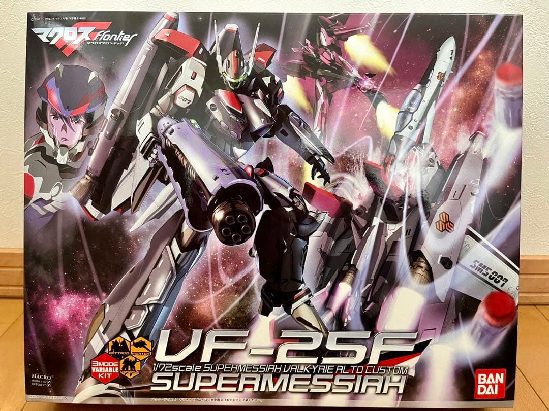 【未組立】バンダイ 1/72 VFー25メサイアバルキリー プラモデル6種セット