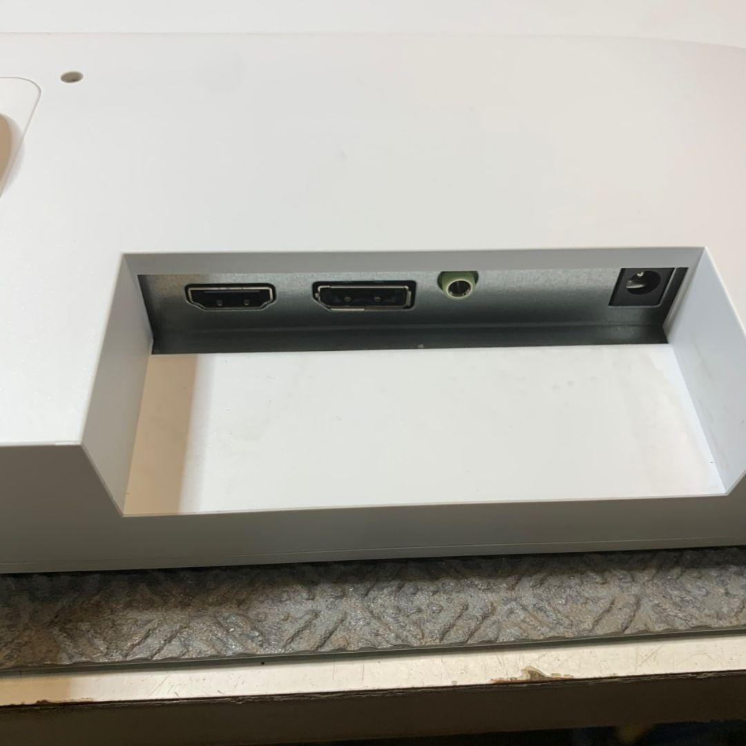 J328\" Gatsu 白 ゲーミングモニター V238H1-WH