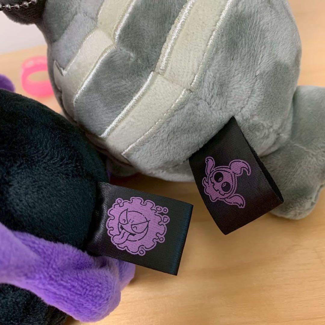 ポケモン　ぬいぐるみ　まとめ売り