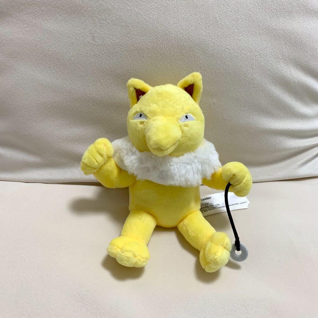 ポケモン　ぬいぐるみ　まとめ売り