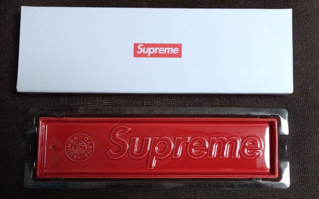 Supreme Kuumba Incense Tray シュプリーム お香立て