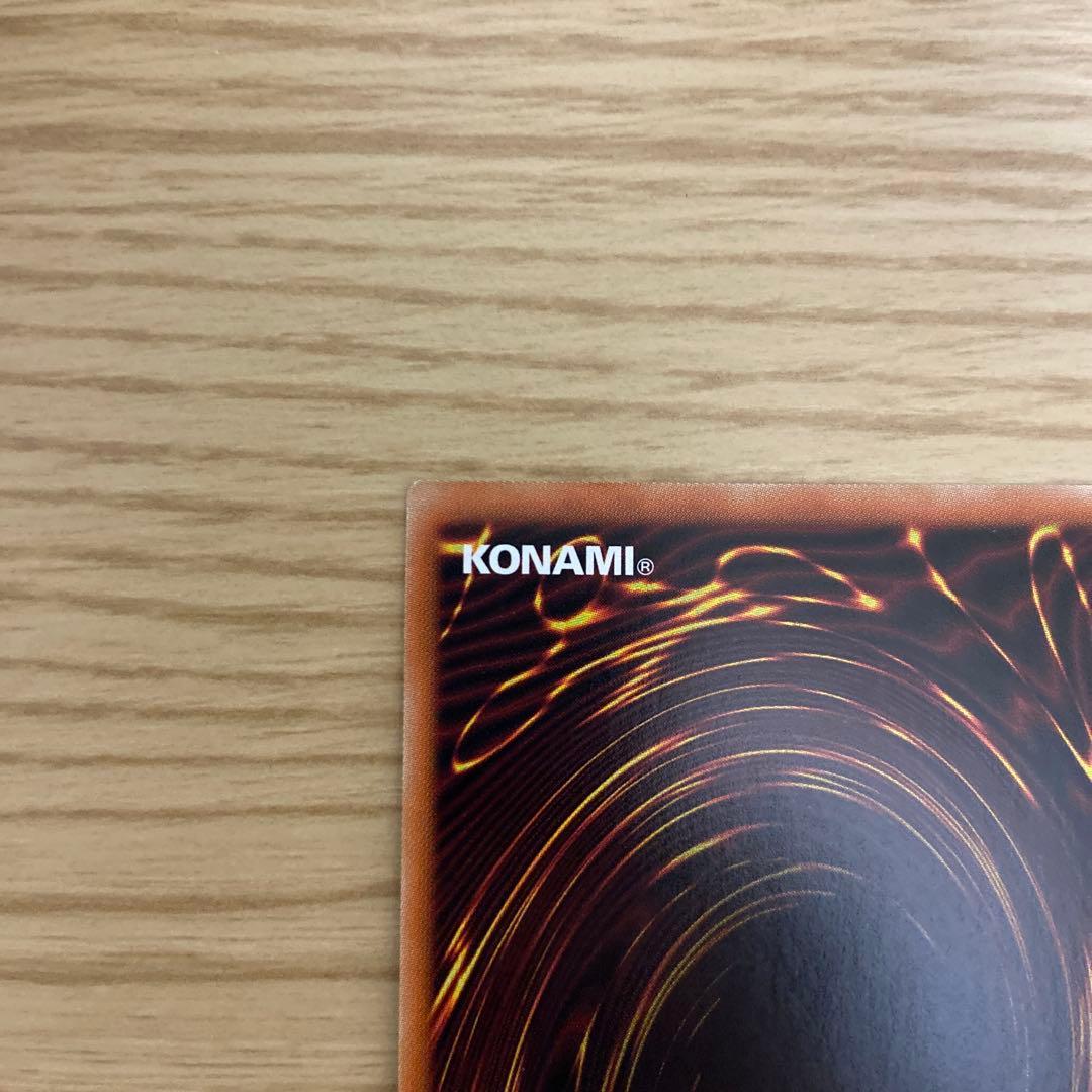 遊戯王　閃刀機ーウィドウアンカー　プリズマティックシークレットレア