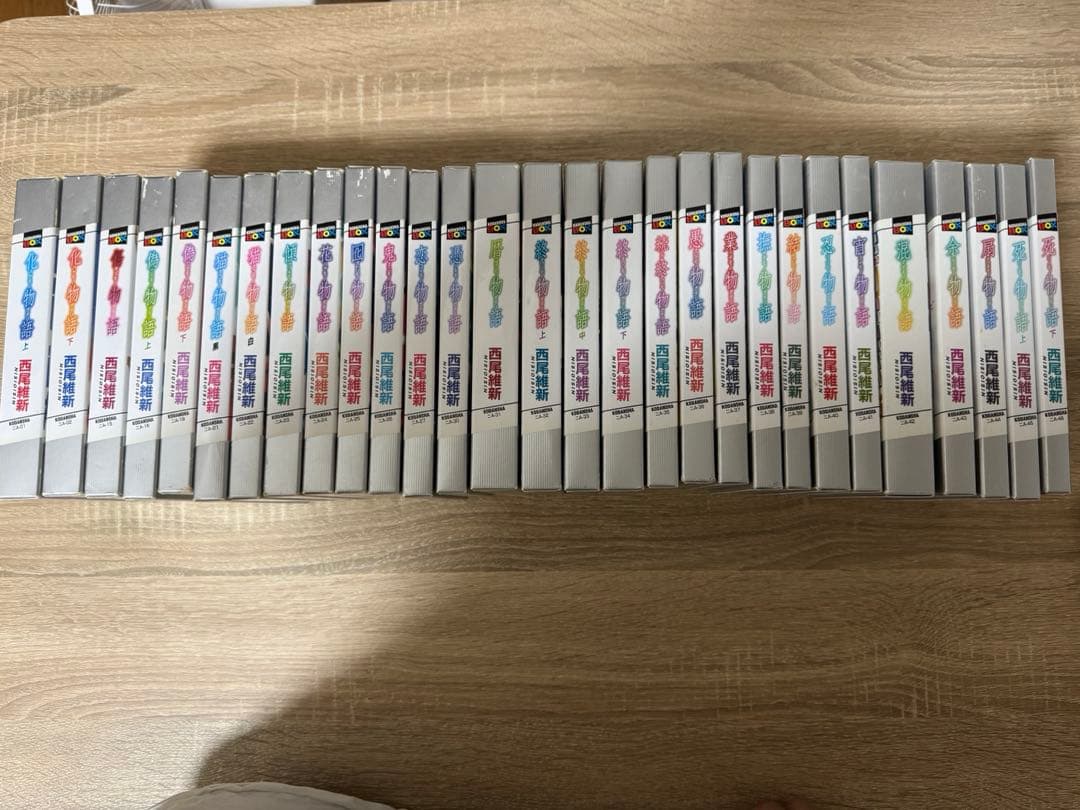 化物語　小説　化物語から死物語(下)までの全巻プラスおまけ