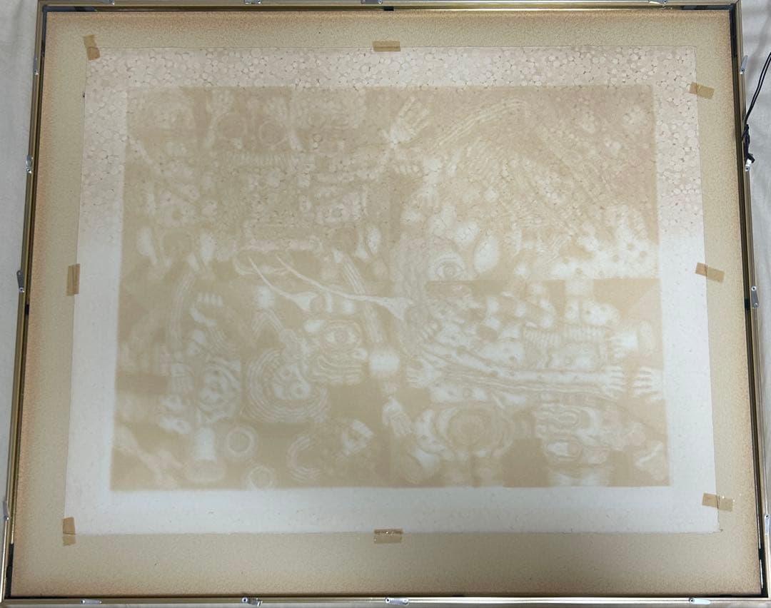 平賀敬 リトグラフ H氏の優雅な生活 EA 1971年 サイン 真作