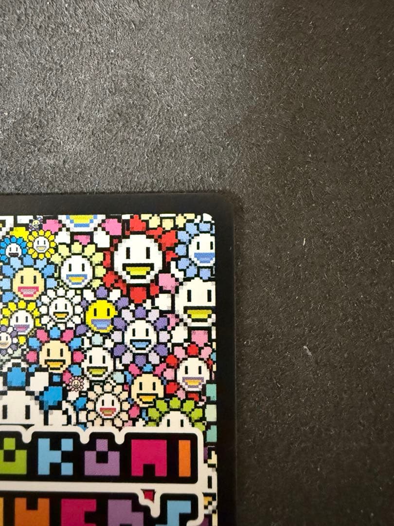 【極美品】地球 TCB-034/UR 村上隆とトレカの世界　限定版