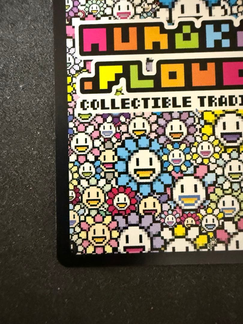 【極美品】地球 TCB-034/UR 村上隆とトレカの世界　限定版