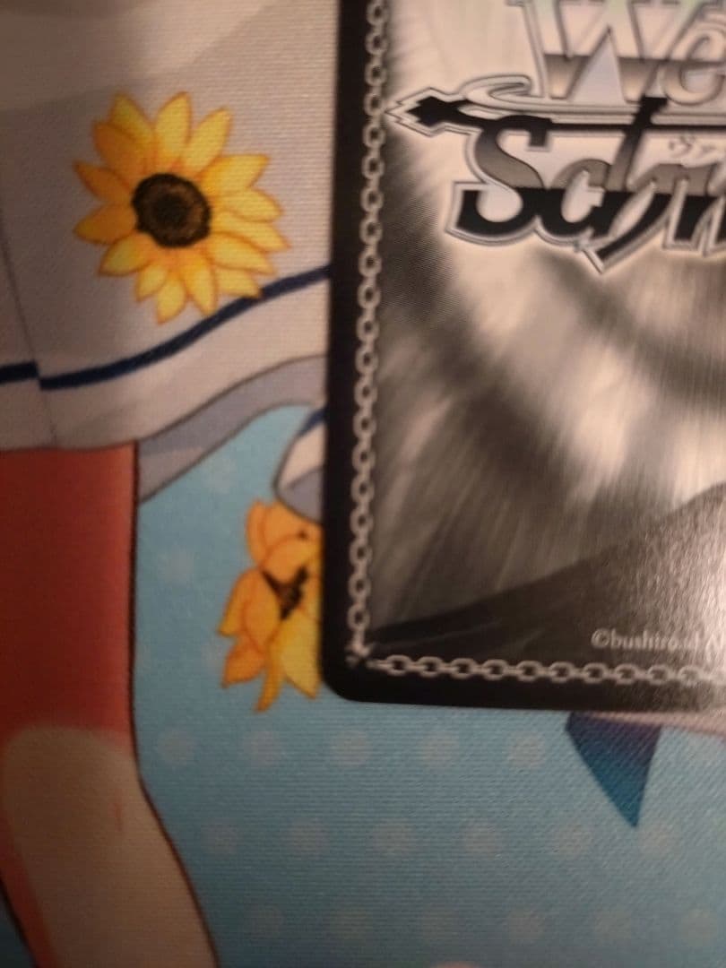 WS ヴァイスシュヴァルツ ブロカント ココア SSP　サイン 金枠 ごちうさ