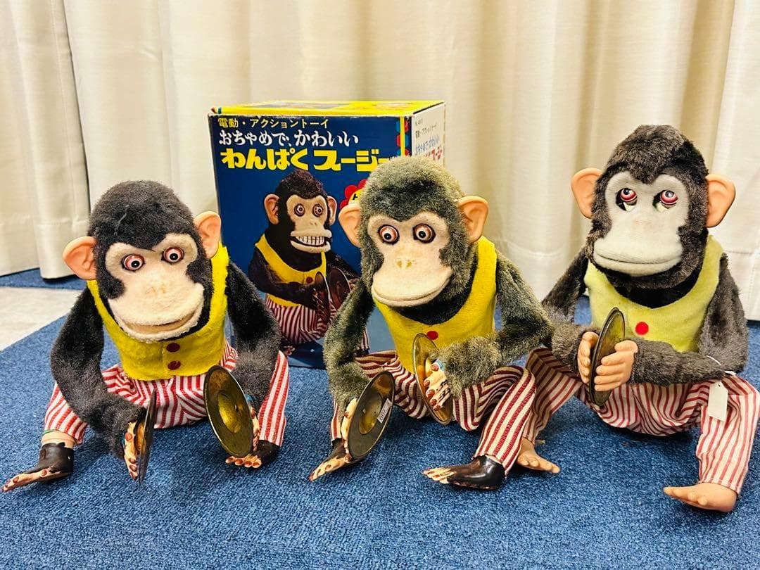 昭和レトロ★わんぱくスージー3体★トヨダヤ★トイストーリーの猿★おもちゃ★猿