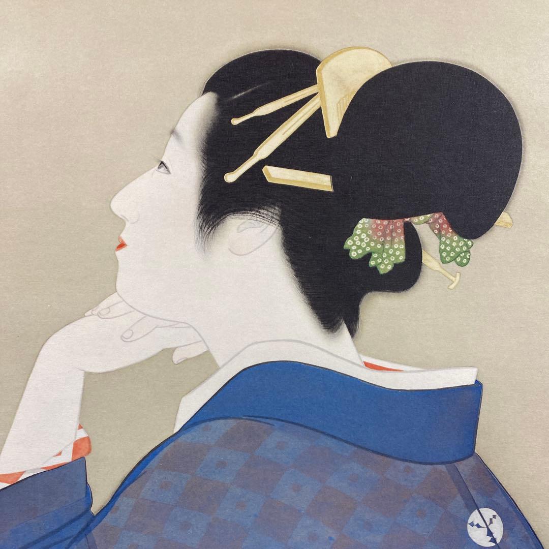 美品 掛け軸 上村松園筆「待月」四季の実人画 中秋の名月 名画