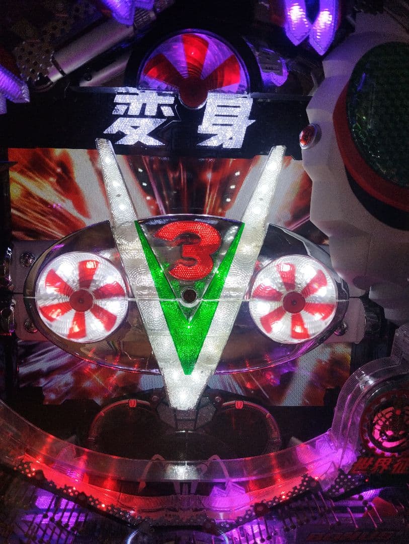 パチンコ仮面ライダー　V3 実機　 自動循環器内蔵　キャスター付き