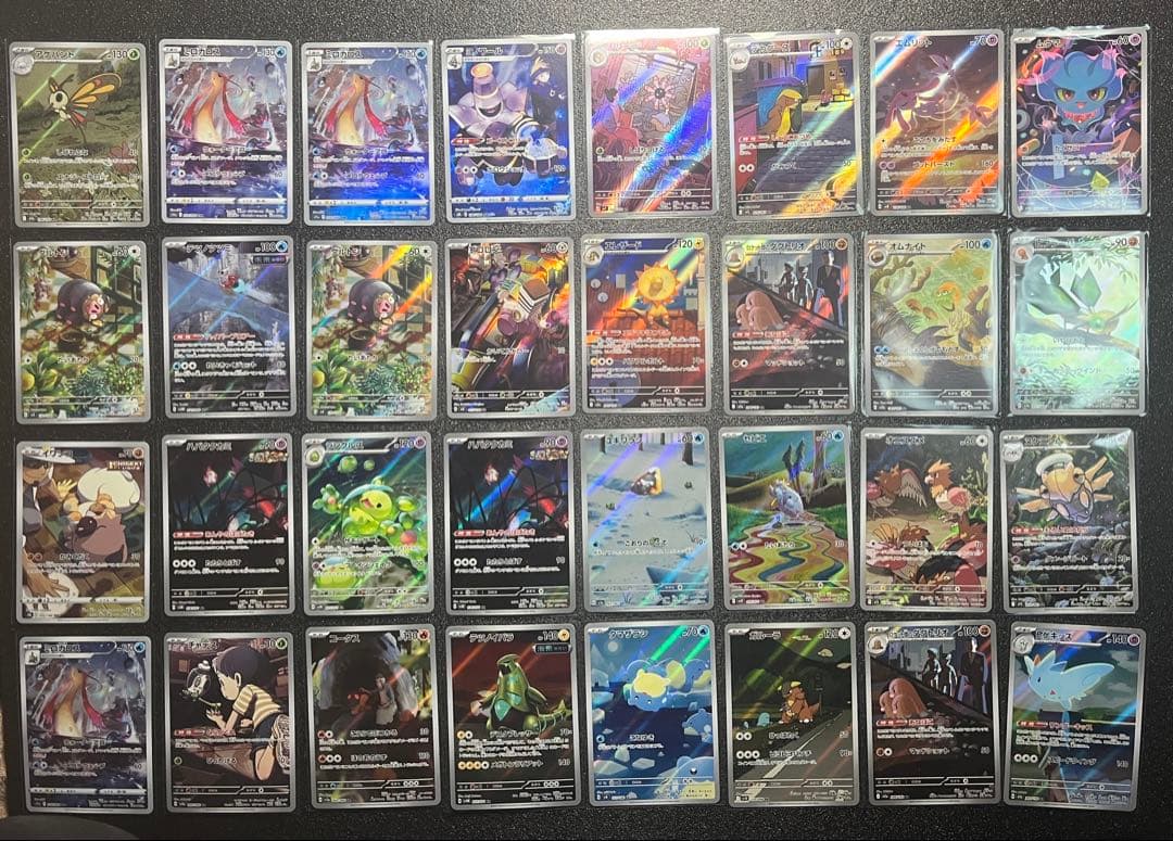 ポケモンカード　AR CHR 111枚まとめ売り