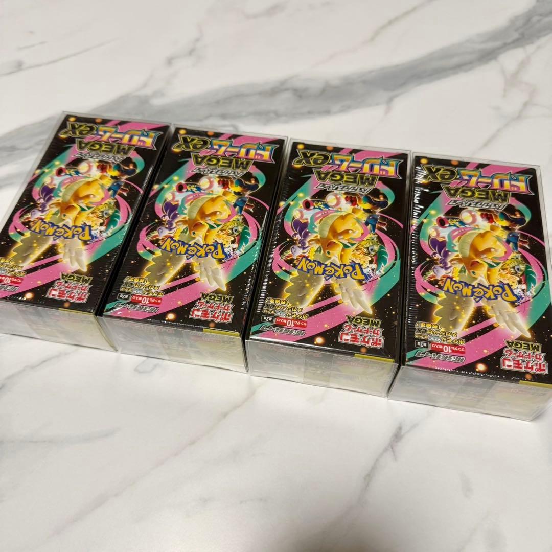 MEGAドリームex 4BOXセット シュリンク付き未開封
