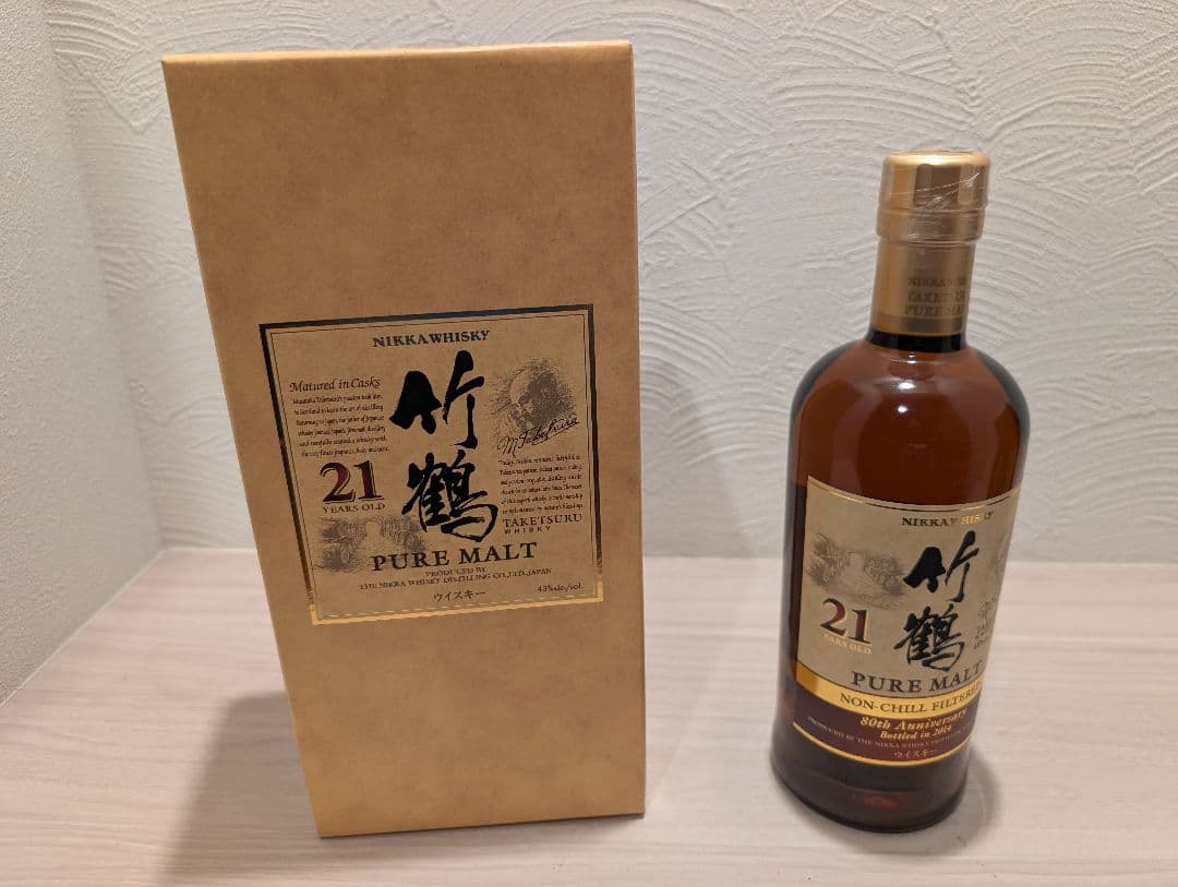 【 未開封 / 貴重 】NIKKA ニッカ 旧竹鶴 21年 創業80周年 限定品