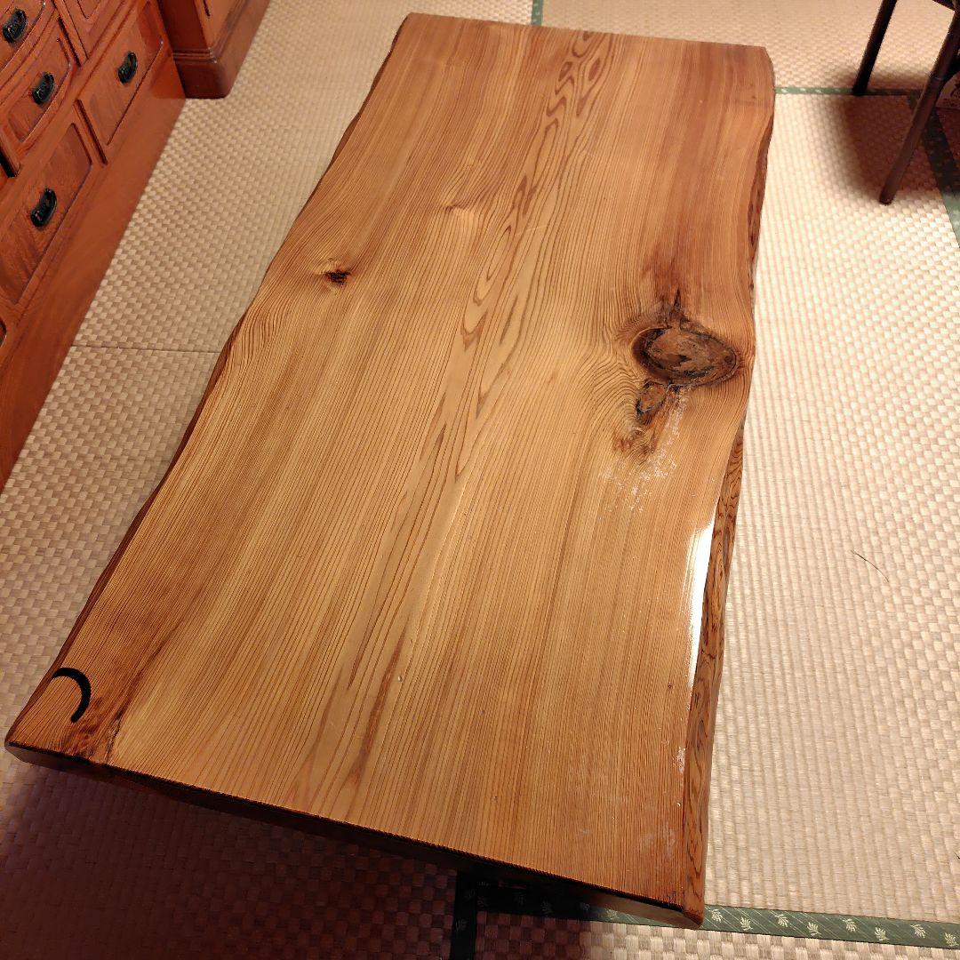 座卓 日光杉 並木杉 天然木 無垢材 一枚板 和室 テーブル