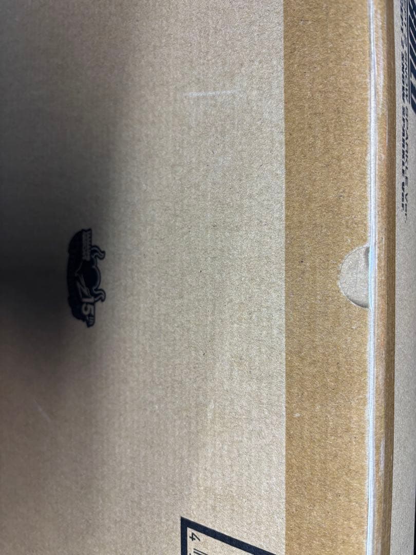 L BUILDフリーダムガンダムCONCEPT2 SPARKLE