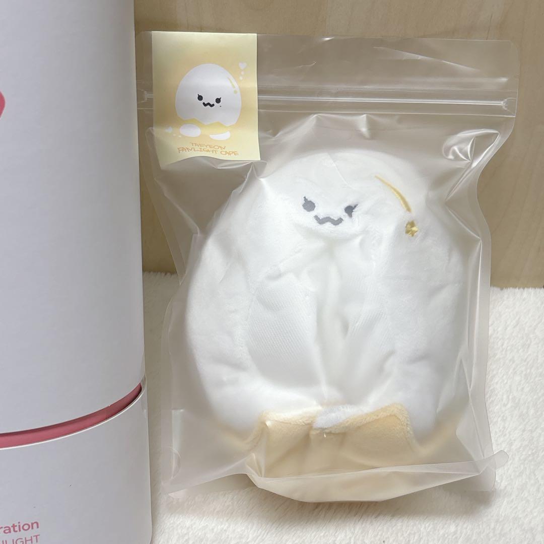 《新品未使用未開封》少女時代　ペンライト ＋ テヨン ペンライトカバーセット