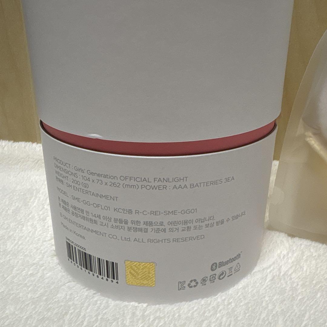 《新品未使用未開封》少女時代　ペンライト ＋ テヨン ペンライトカバーセット