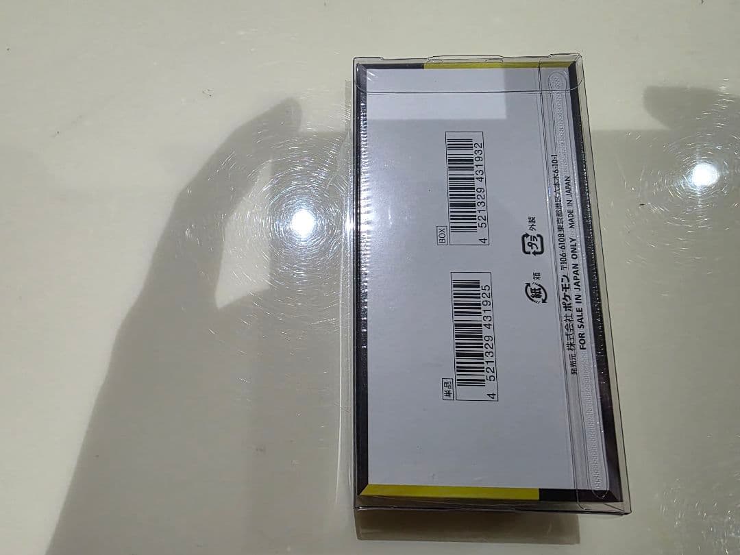 【シュリンク付】ポケモンカード　MEGAドリームex 1BOX