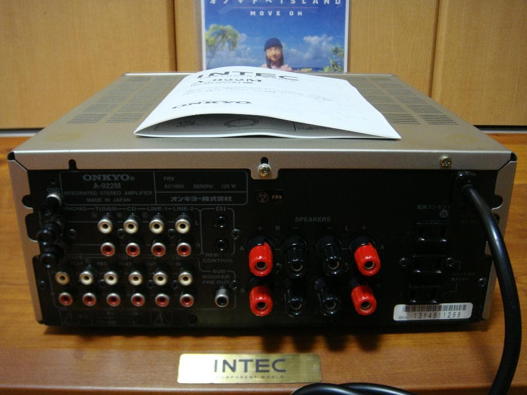 整備済 程度良 ONKYO オンキョー プリメインアンプ A-922M 取説付