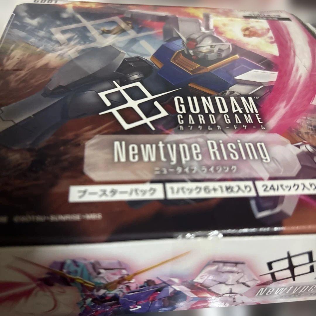 GUNDAM CARD GAME Newtype Rising 新品未開封